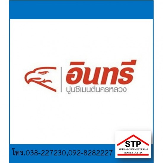My Image 12